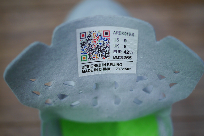 破茧化蝶——李宁超轻12代测评