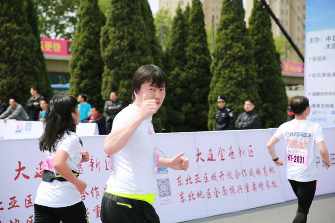 人生第一次半马体验