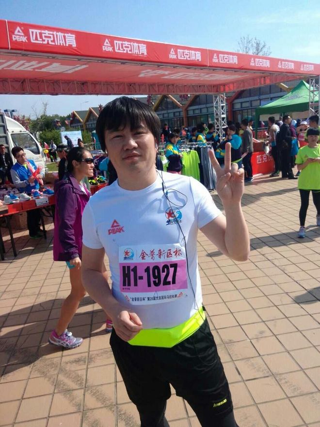 人生第一次半马体验