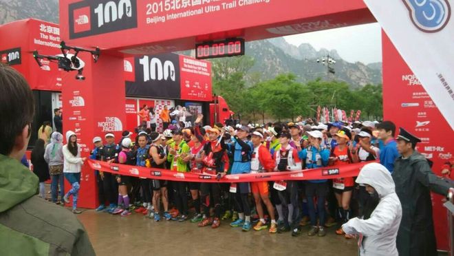 2015TNF100百公里第六名有感