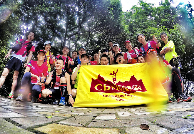 谢谢你们没有放弃我——记第一次筲箕窝越野之行