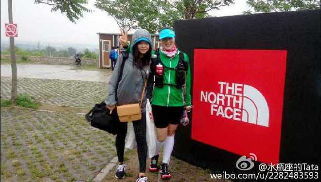 Tata's越野初体验——记我的2015TNF北京国际越野挑战赛