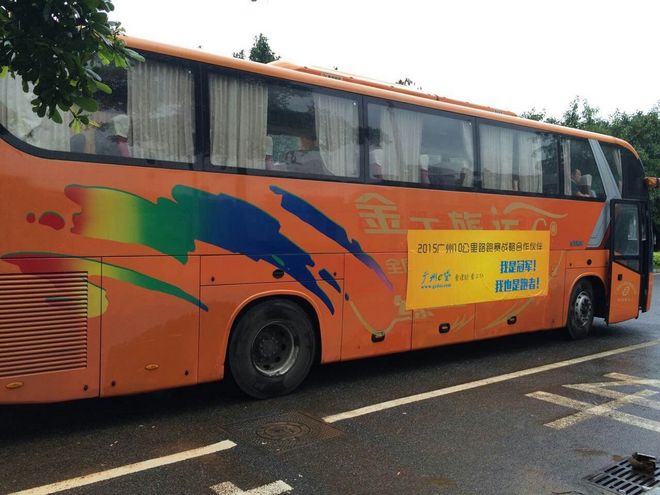 狂欢不仅仅这十公里——记广州10K路跑赛