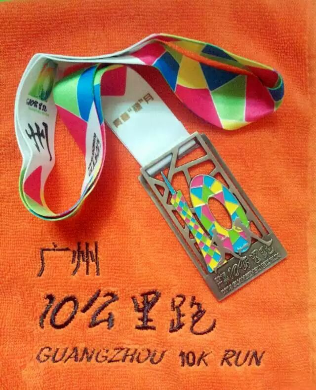 狂欢不仅仅这十公里——记广州10K路跑赛