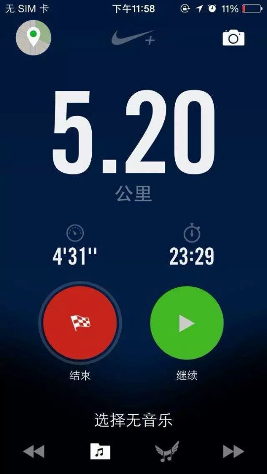 漫步云端 缓震界的劳斯莱斯——Brooks Glycerin 12深度测评