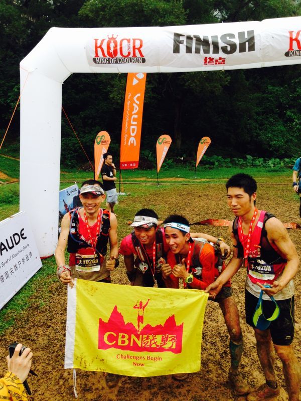 如没有那泥泞 其实你很美——记人生第一次龙洞越野赛