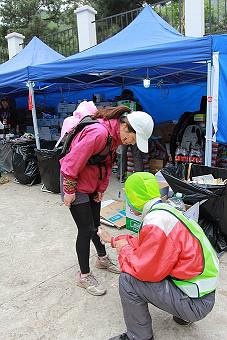 2015TNF100 BEIJING  24:14:44