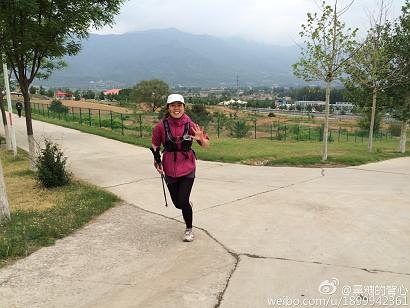 2015TNF100 BEIJING  24:14:44