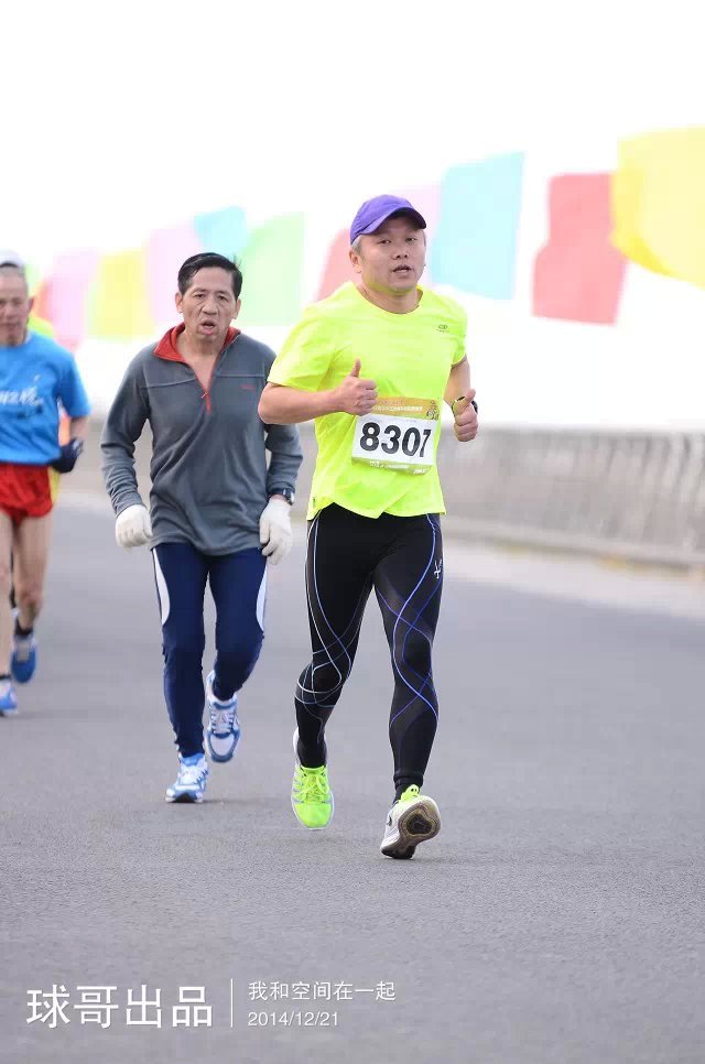 从无锡跑到南京——2014我的马拉松