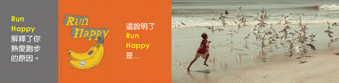 漫步云端 缓震界的劳斯莱斯——Brooks Glycerin 12深度测评