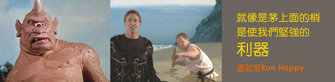 漫步云端 缓震界的劳斯莱斯——Brooks Glycerin 12深度测评