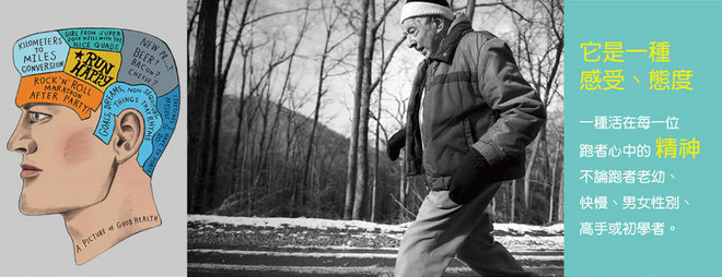 漫步云端 缓震界的劳斯莱斯——Brooks Glycerin 12深度测评