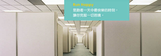 漫步云端 缓震界的劳斯莱斯——Brooks Glycerin 12深度测评