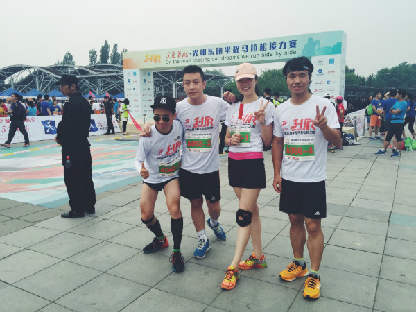 赛场见 | 8人2队，第一次参加马拉松接力赛
