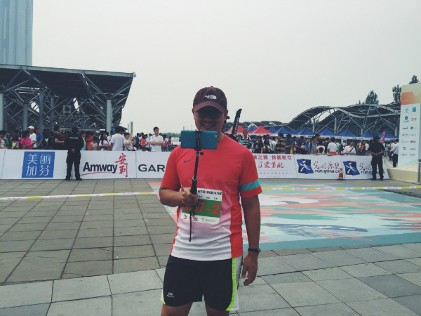 赛场见 | 8人2队，第一次参加马拉松接力赛