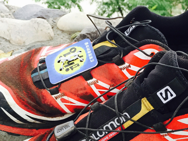 50KM，跑一场真正的越野——2015年北京TNF100