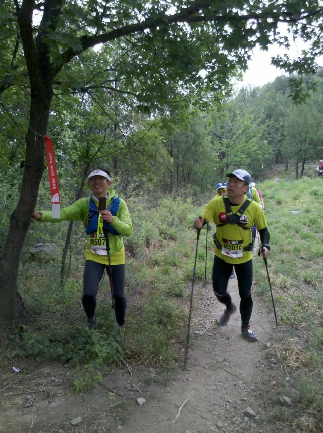 2015 TNF50——我不是一個人在跑步