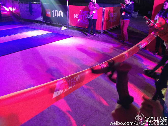 风雨无阻TNF50KM完虐记