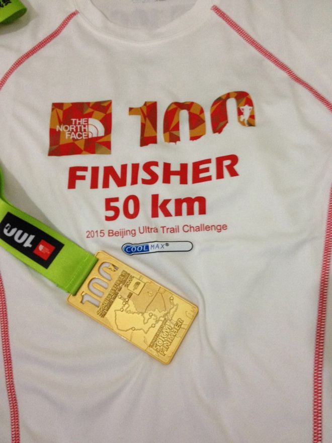 风雨无阻TNF50KM完虐记