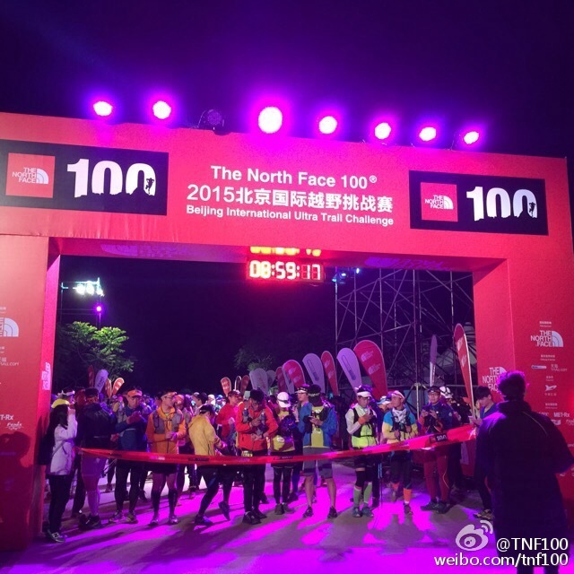 风雨无阻TNF50KM完虐记