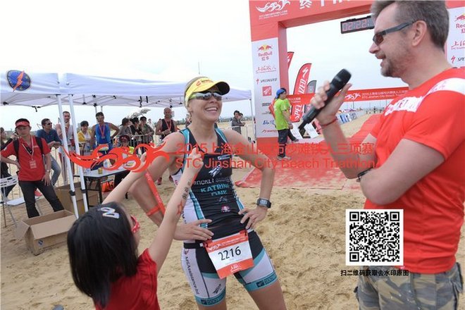 2015上海金山铁三赛--我与铁三的不解之缘