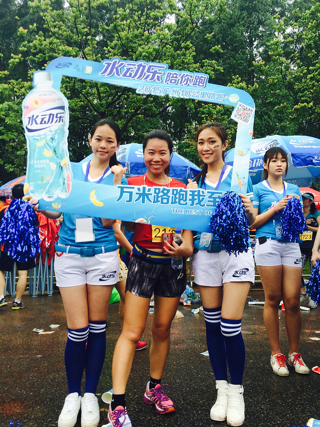 无常天气 是路跑精髓~