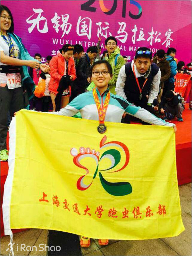 run with me 你就是跑者 | 吴晗婧：从“开跑”-上海交大”跑虫俱乐部”新进会长