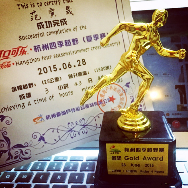 我并不把跑步当成生命里的所有，但他确是我做任何事情的正能量源泉。