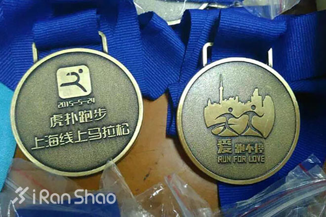 观点 | “如果撕，请用力！”关于线上马拉松的那些话