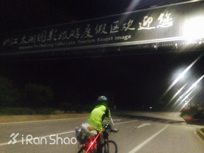 挑战 | 环太湖路跑，只为梦在路上