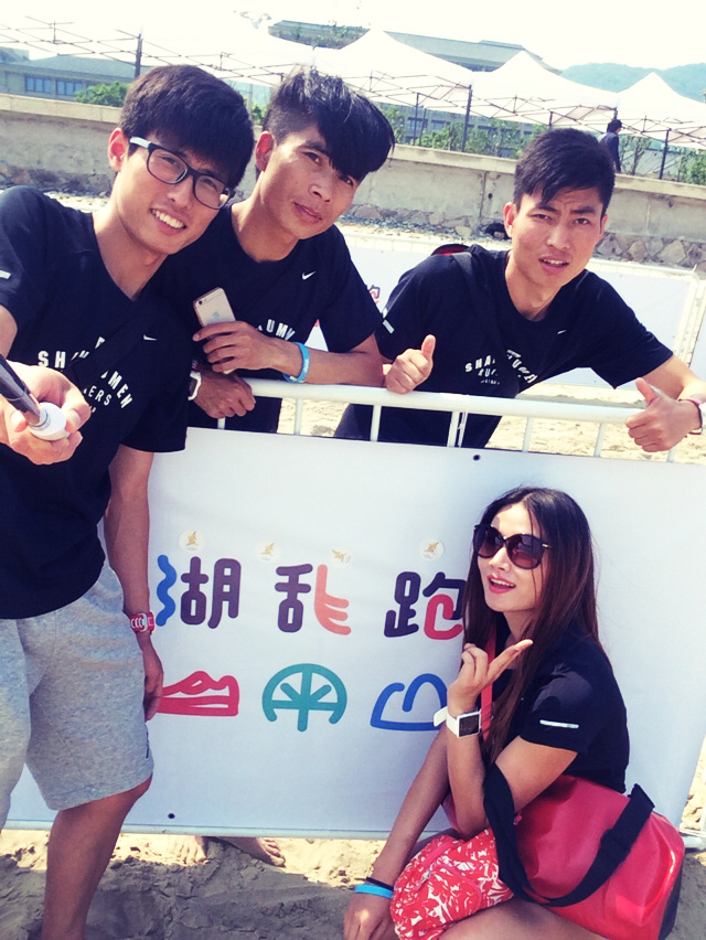 无路可跑？那就湖乱跑