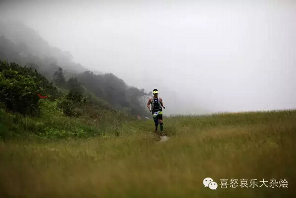 自虐也好，沉迷也罢——温州大罗山越野酱油记