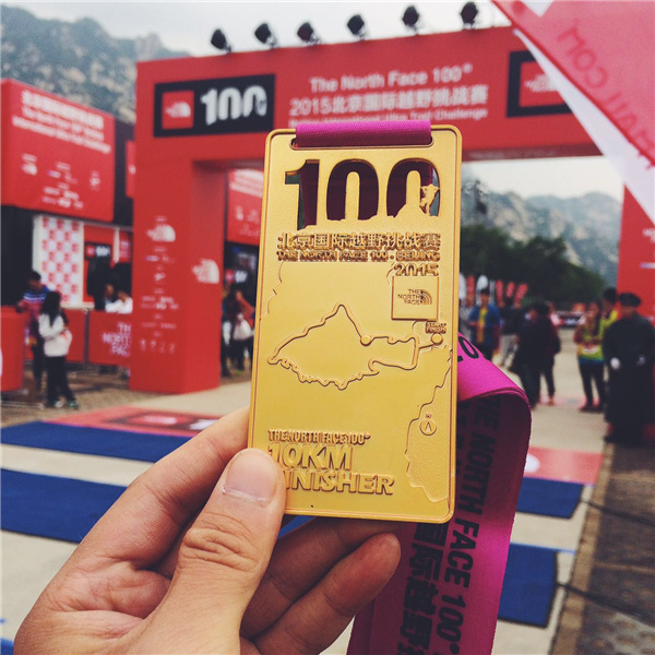 为我点赞 | 跑了150天后 我用4小时13分完成了人生首个全马