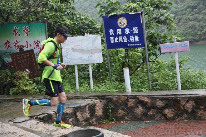 从此踏上不归路——小记温州大罗山越野挑战赛