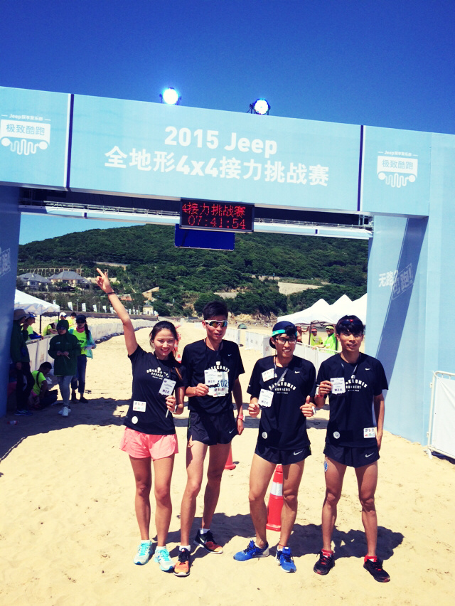 无路可跑？那就湖乱跑