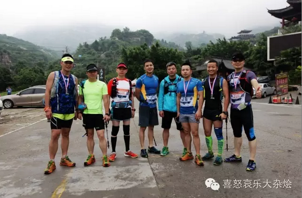 自虐也好，沉迷也罢——温州大罗山越野酱油记