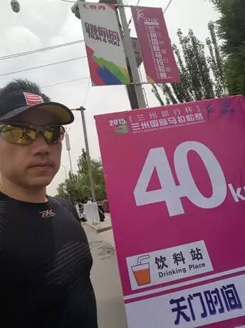 一个人，一场两千公里外的比赛。