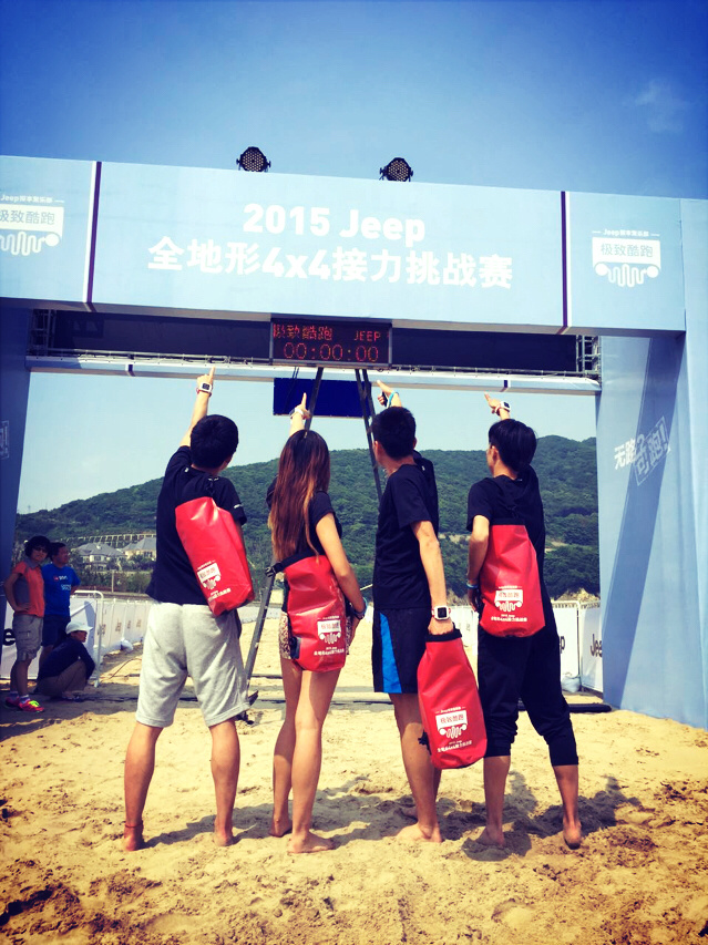 无路可跑？那就湖乱跑