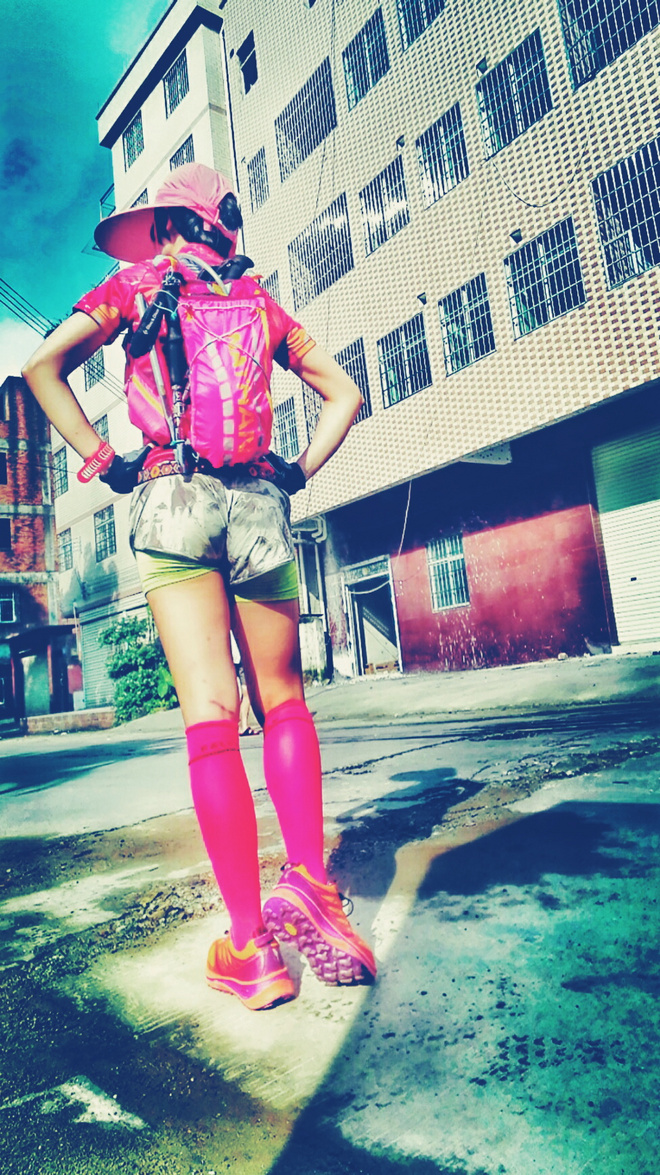 高山低谷 我的脚就是我的路——初探龙洞挑战赛路线