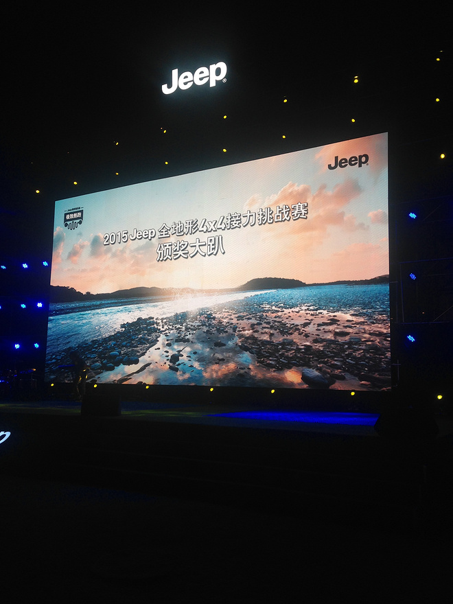 无路可跑？那就湖乱跑