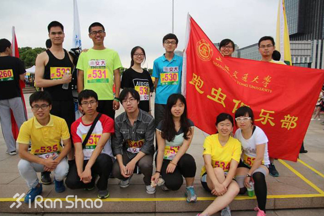 run with me 你就是跑者 | 吴晗婧：从“开跑”-上海交大”跑虫俱乐部”新进会长