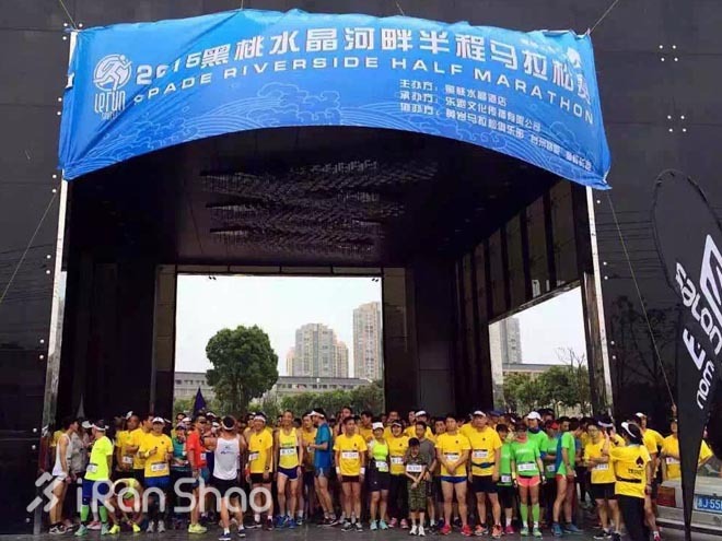 run with me 你就是跑者 |王焱：改变自己，从跑步开始