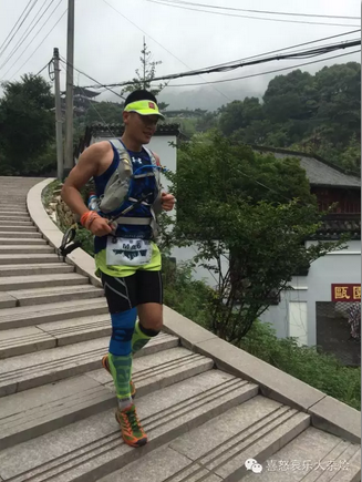 自虐也好，沉迷也罢——温州大罗山越野酱油记