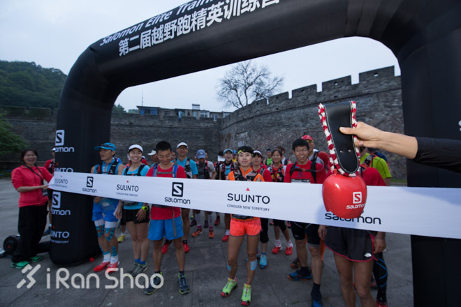 前线 | Salomon 训练营 41 人奔袭括苍 49 公里