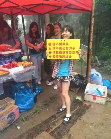 从此踏上不归路——小记温州大罗山越野挑战赛