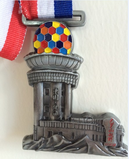 从此踏上不归路——小记温州大罗山越野挑战赛