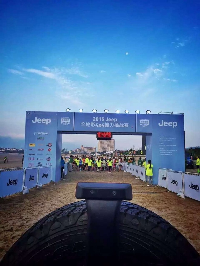 无路可跑？那就湖乱跑