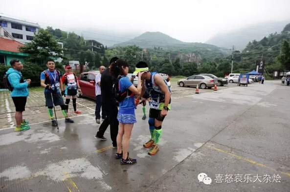 自虐也好，沉迷也罢——温州大罗山越野酱油记