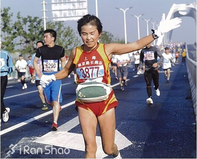 跑者 | 彭慧珍：跑者的心不会老