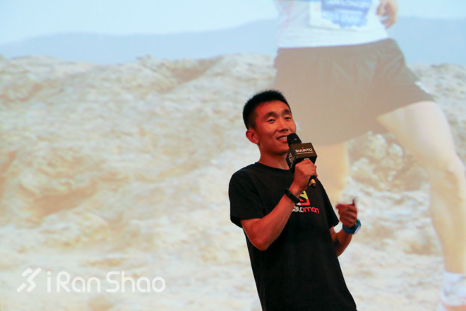 现场 | 当越野跑大神汇集，你不应该错过这些